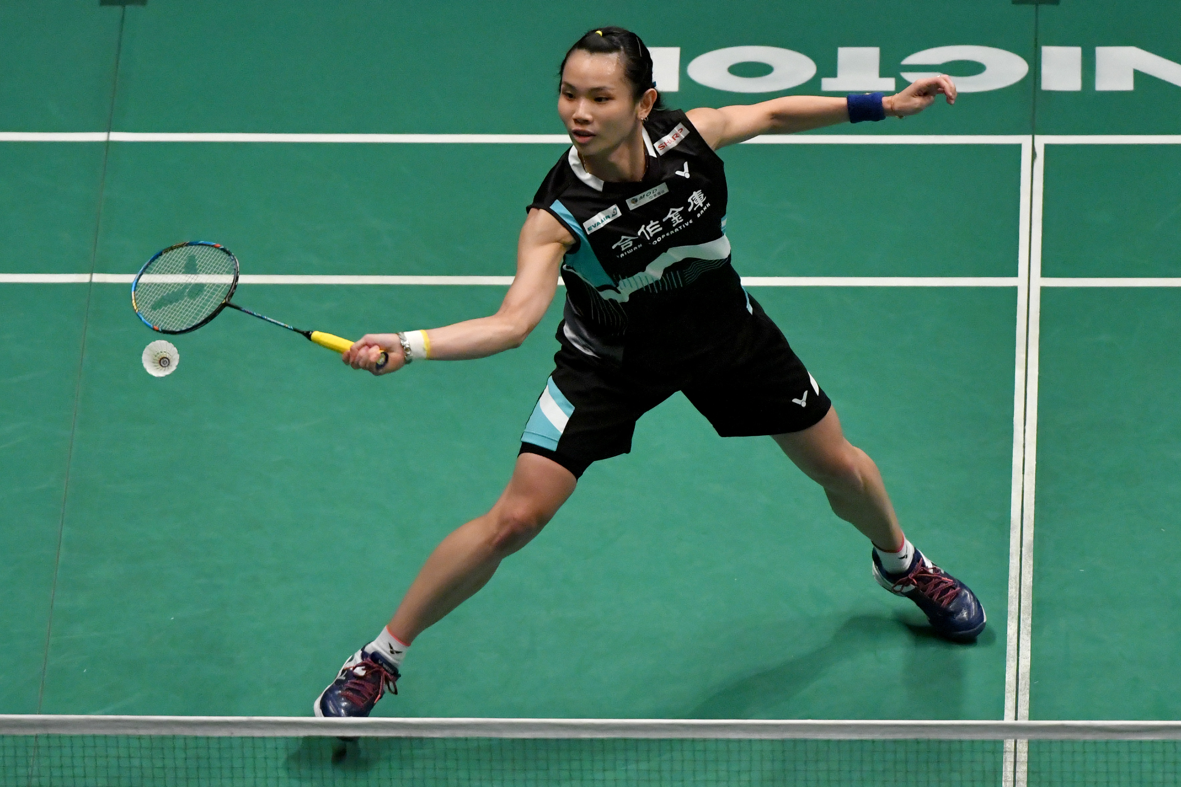 关于马来西亚羽毛球队横扫韩国羽毛球队，戴资颖惊艳世界的信息