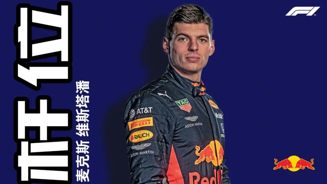 关于梅赛德斯绝杀威廉姆斯，勒克莱尔扛起全队的信息