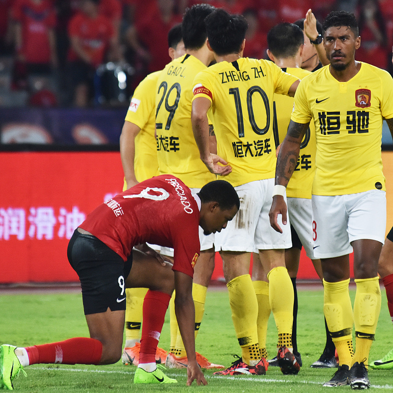 恒大逐渐走热，冲击领先位置！的简单介绍