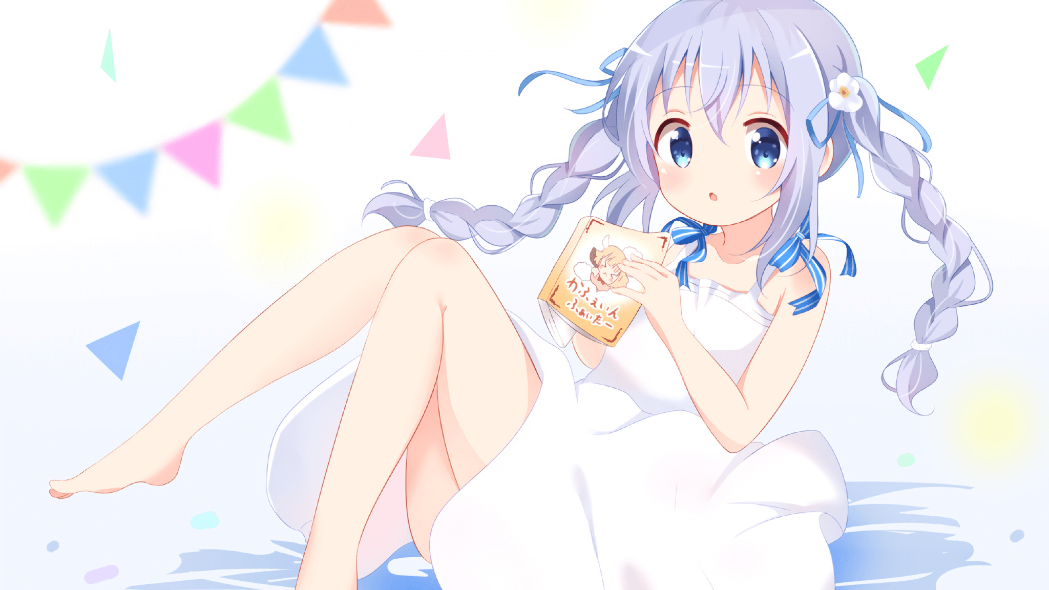 国王强势拿下广东队,哈登成为关键先生