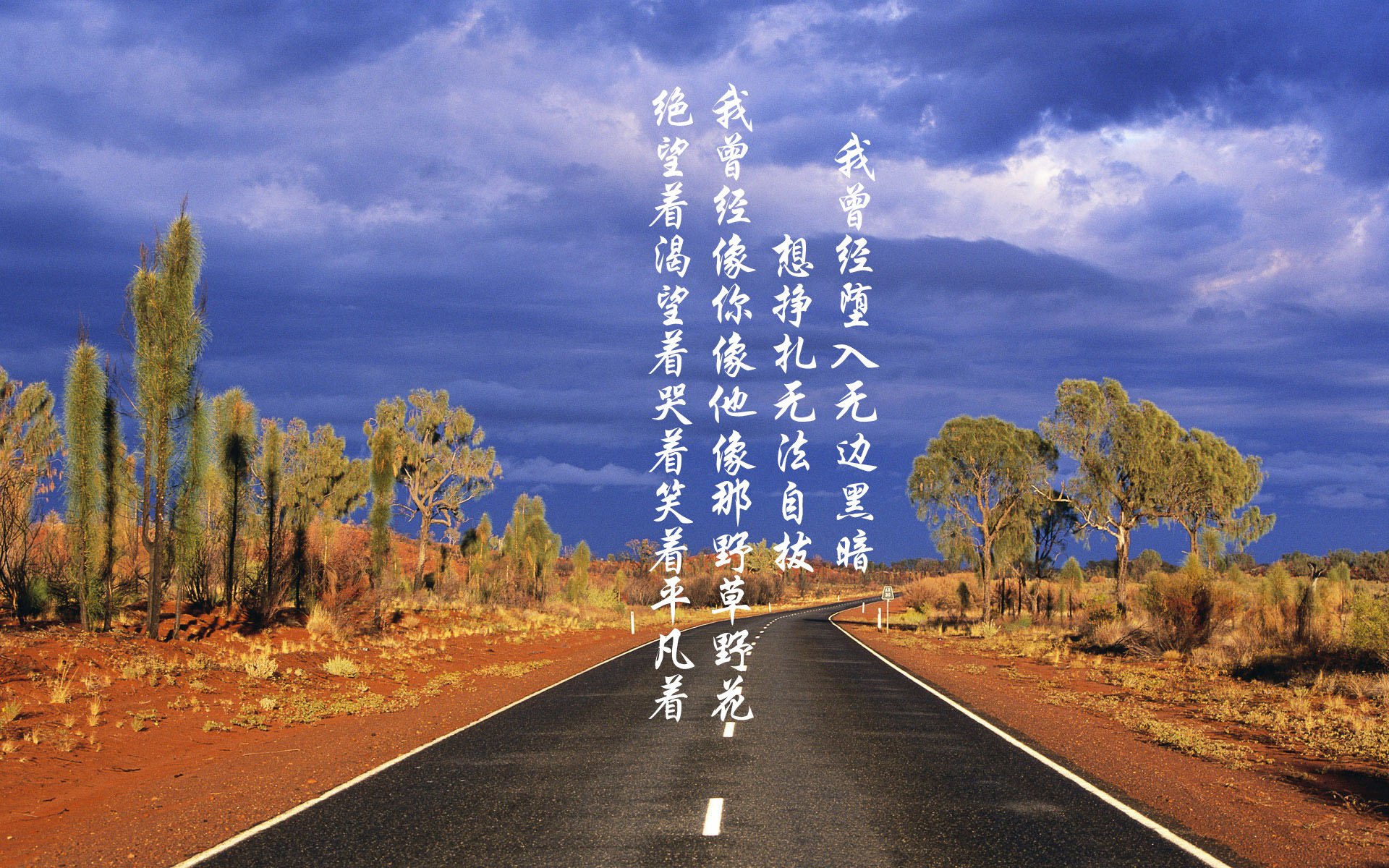 跨界风暴,当杜兰特在F1赛道接管篮网关键战—上海突围记