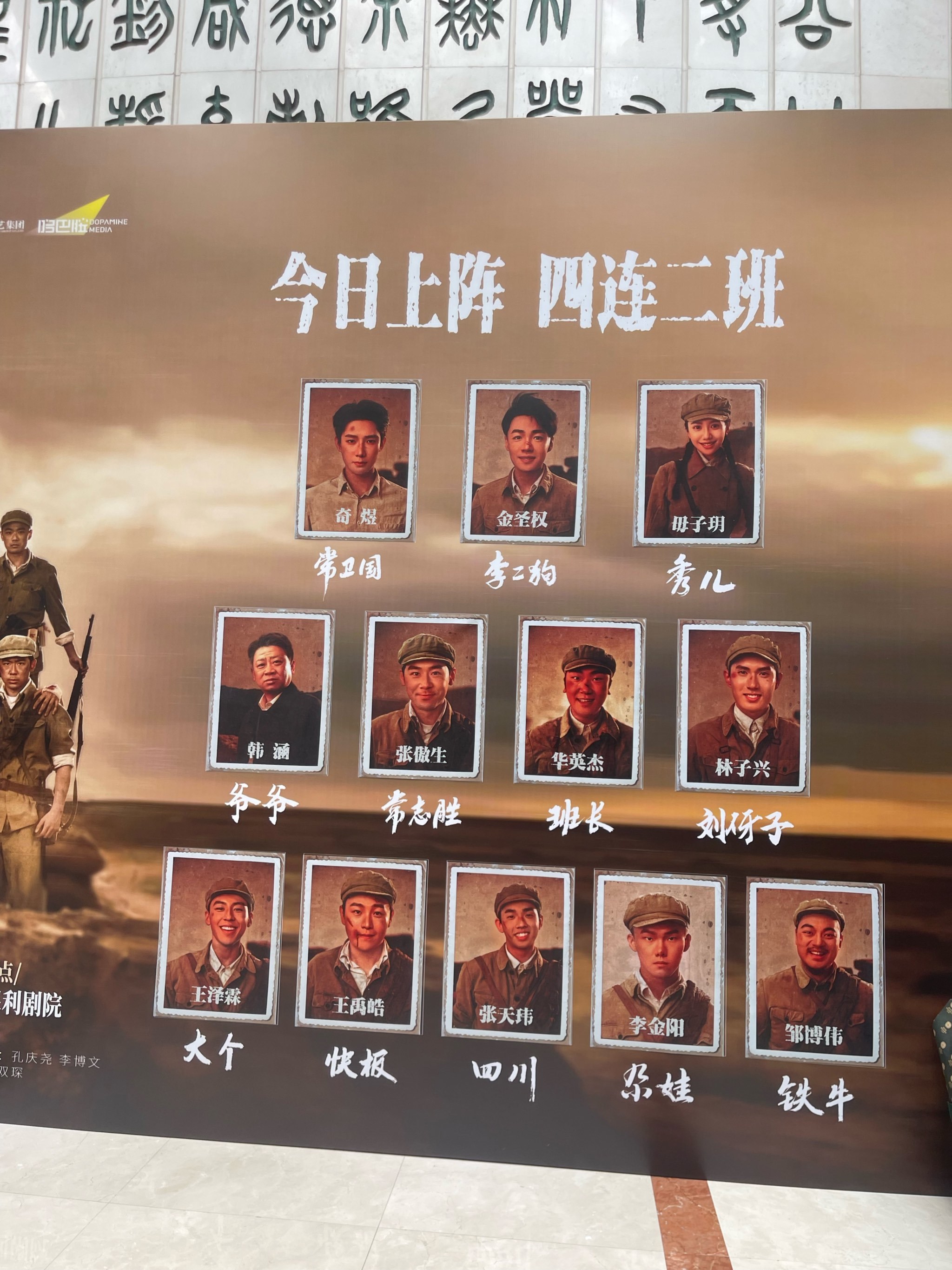 艰难比赛在望,全队备战雄心勃勃 艰难比赛在望,全队备战雄心勃勃